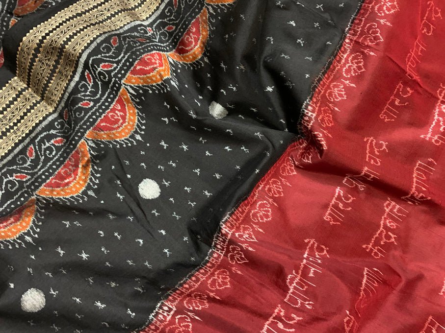 The divine playfulness - Raas Sambalpuri Ikat Silk Sari (Made to order)