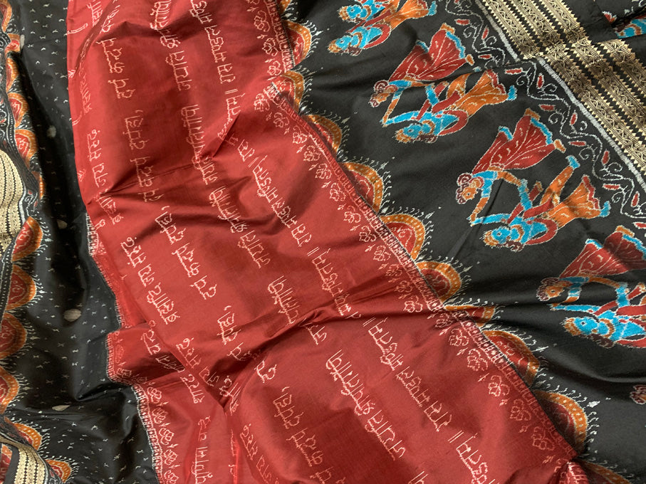 The divine playfulness - Raas Sambalpuri Ikat Silk Sari (Made to order)