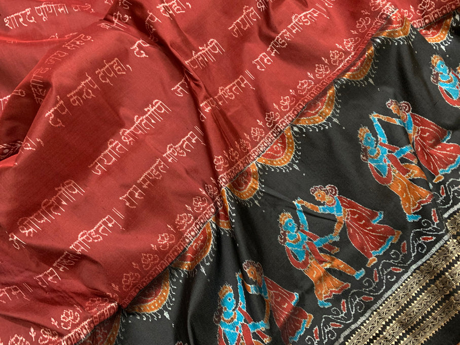 Handwoven Mahalakshmi Mantra Ikkat Silk Sambalpuri Saree - Seerat