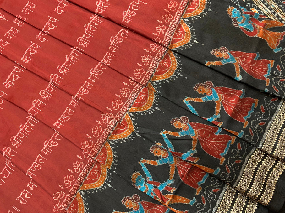L'espièglerie divine - Raas Sambalpuri Ikat Silk Sari (Fabriqué sur commande)
